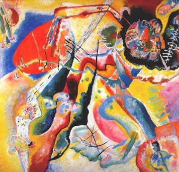 wassily obras - Cuadro con mancha roja Wassily Kandinsky